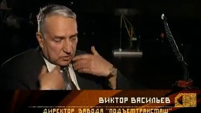 Именно здесь куётся оружие России На что способна оборонка Ударная сила смотреть онлайн
