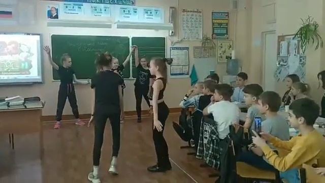 танец мальчикам на 23 февраля