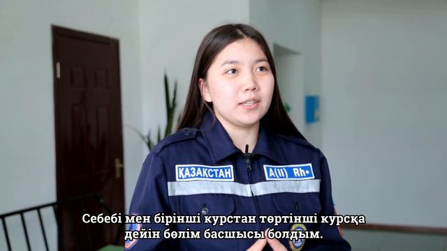 Техникумы и колледж что выше. Кокшетауский кооперативный техникум. Колледж арна кокшетау. Арна кокшетау. Детский сад в кокшетау ул.