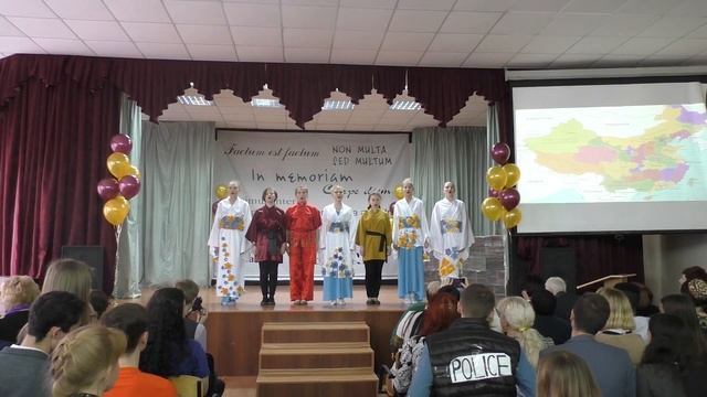 Саммит Гимназия 2018 смотреть онлайн