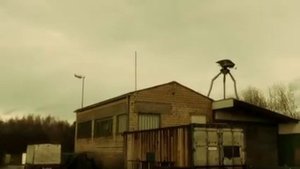 Треножник рядом с домом...