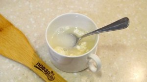 Свинина с виноградом