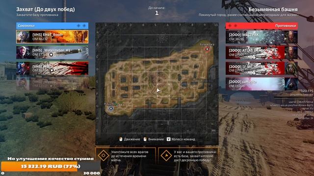 CROSSOUT КВ VHS 2.11.23 Показываю львенков, руки не сувать. Они хотят спать, злые щас. смотреть онлайн