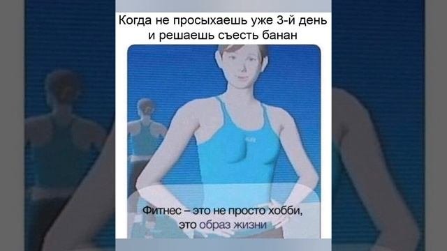 Смешные и лютые приколы. Мой подарок после НОВОГО ГОДА. Мемы и смешные картинки