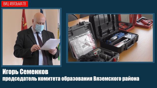 3D принтеры в сельской школе