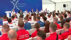 Инженеры будущего собрались на одноименном молодежном форуме в Тульской области