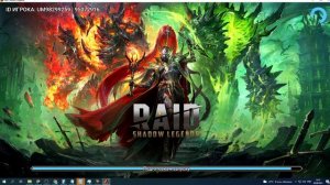 НОВЫЙ ПРОМОКОД ДЛЯ НОВИЧКОВ. И НЕ ТОЛЬКО. ESLPRO. Raid: Shadow Legends.