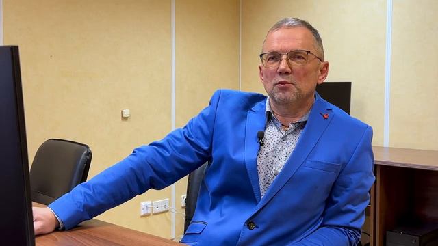 Экзамен ЦОК смотреть онлайн