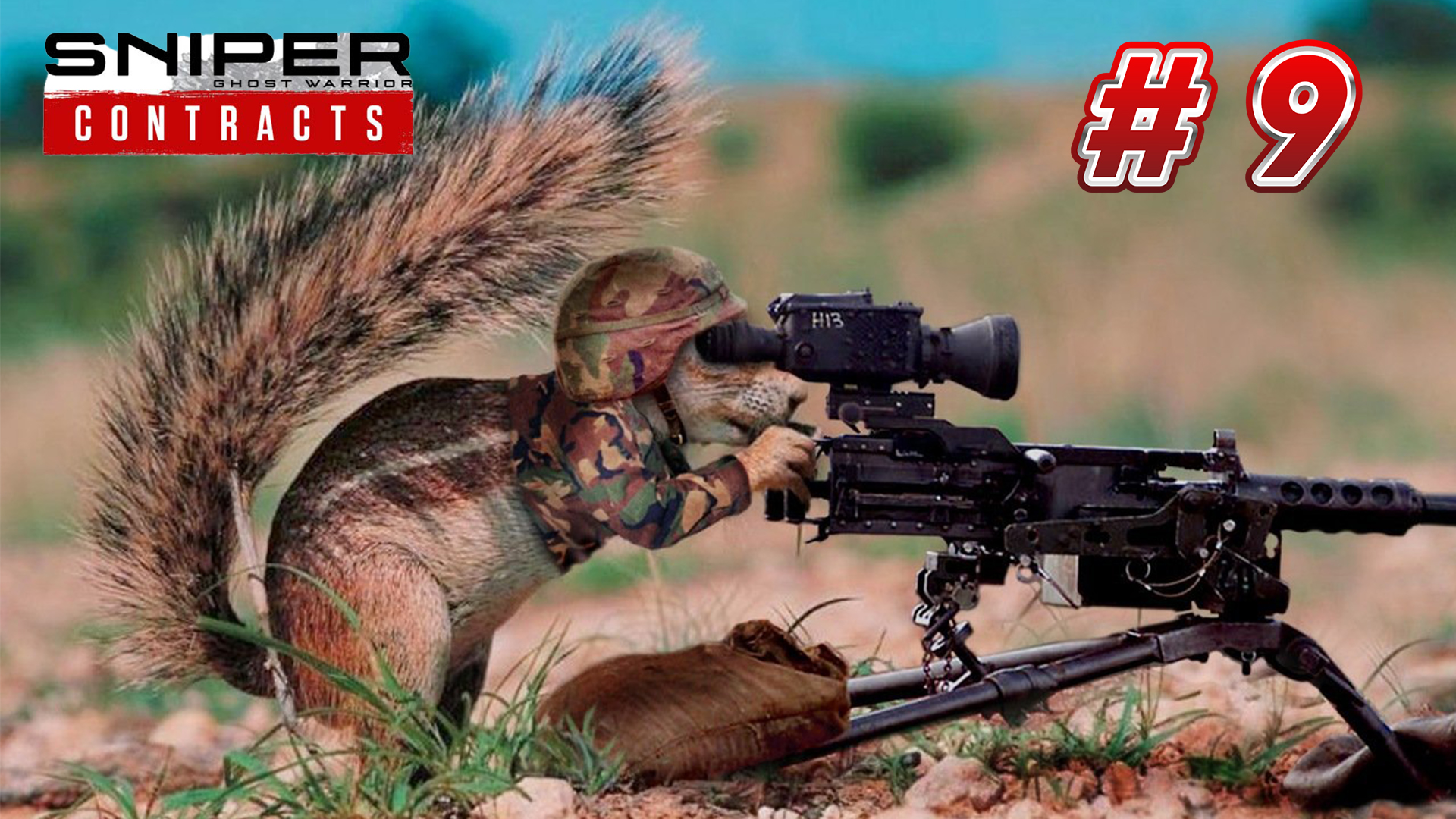 Sniper Ghost Warrior: Contracts - Прохождение #9 смотреть онлайн
