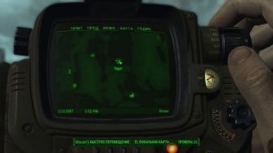 FALLOUT 4 - МОЩНЕЙШИИ БИЛД подрывника