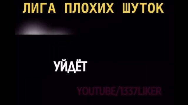 Волк и семеро козлят смотреть онлайн