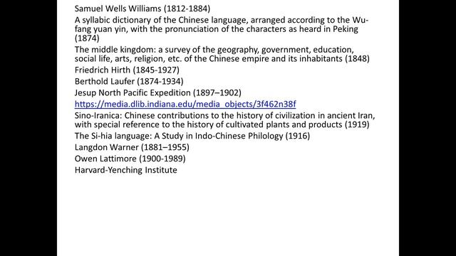 Австралийское, канадское и американское китаеведение смотреть онлайн