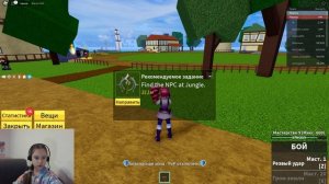 Сражаюсь с обезьянами в роблокс