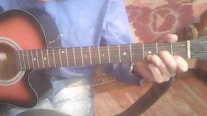 DmОлег Митяев Самая любимая песня Аккорды