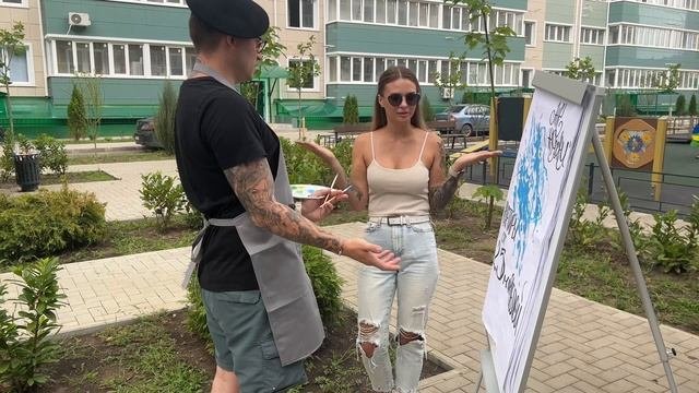 Жилой комплекс Краски