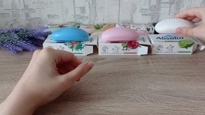 МЫЛО ПКК ВЕСНА. РАСПАКОВКА МЫЛА. ЗАПАСЫ МЫЛА ВЕСНА. ПОКУПКИ МЫЛА.