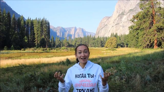 Что помогает двигаться вперед. Привычка счастливого человека №3