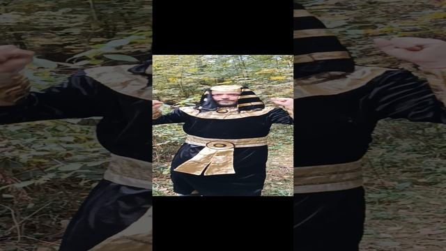 Танец фараона