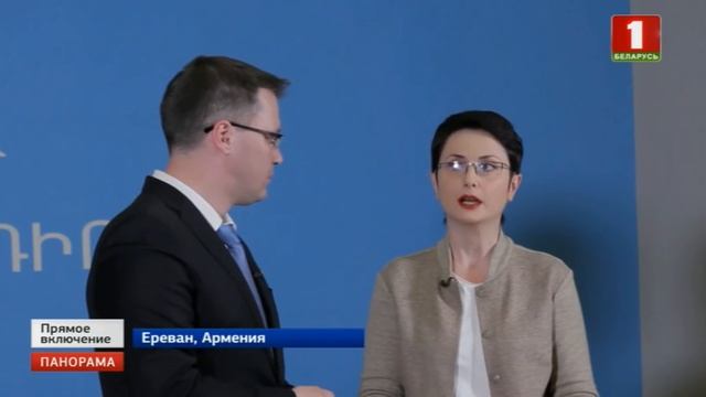 В Армении работает наша съёмочная группа (прямое включение). Панорама смотреть онлайн