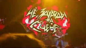 Икар!!! чёзауродынасцене Концерт!!! #чёзауродынасцене #metalfamily #rock