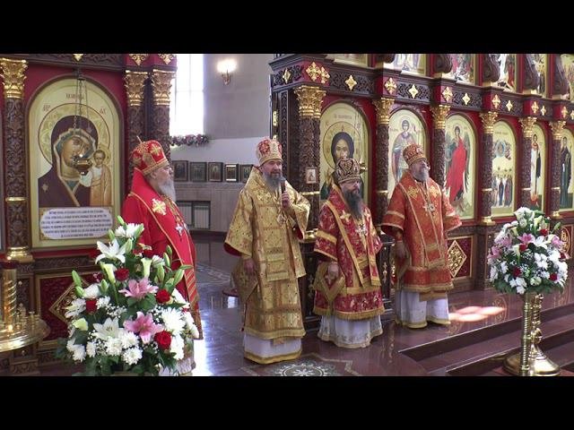 Слово архиепископа Элистинского и Калмыцкого Юстиниана в день 10-летия Георгиевской епархии