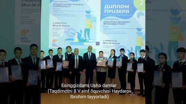 Abu Ali Ibn Sino nomidagi yosh biologlar va kimyogarlar ixtisoslashtirilgan maktab internati o`quvc смотреть онлайн