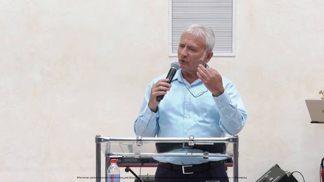 Павел Желноваков «Причастие или тайна святых отношений» 20 августа 2023 года