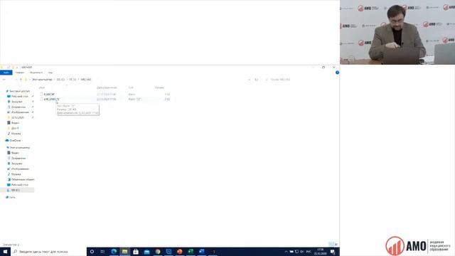 Отчеты по работе с источниками ионизирующего излучения №1 ДОЗ, №3 ДОЗ и РГП смотреть онлайн