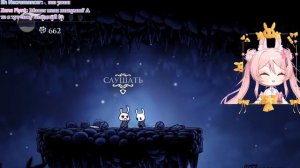 【 Hollow Knight #2 】Джунглиевидные друзья