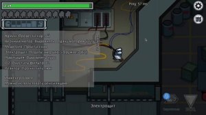 Режим "Прятки" в Among Us **стал предателем**