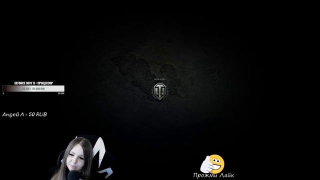 M48A2 RÄUMPANZER : ПРЕМИУМ ТАНК ДНЯ - WOT СТРИМ - STREAM WORLD OF TANKS смотреть онлайн