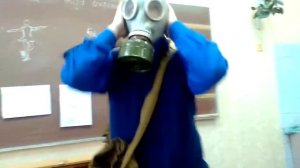 Противогазы в школе