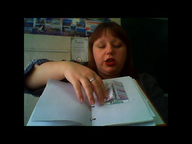 Полякова Ирина, In-Through-Out, интерактивные тетради смотреть онлайн