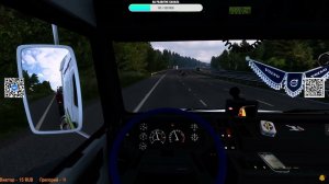 ETS 2. v1.50, ProMods 2.70, Везу Тракторы На VOLVO NL 12 EDC Часть 1