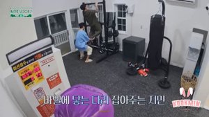 JIKOOK - LO QUE JIMIN Y JUNGKOOK HACEN SOLOS POR LA NOCHE | Together all night (Cecilia Kookmin)