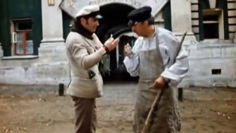 Эт которые до исторического материализма родились?