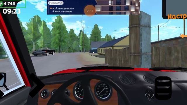 катаемся на тачиле в игре собирать жигу смотреть онлайн