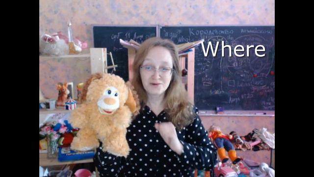 Фразы с "are you". смотреть онлайн