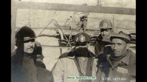 строительсто  ЧГЭС - сборник  фото 1973-83г.