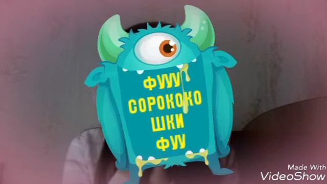 TAG: вопрос ответ// люблю Виолу) смотреть онлайн