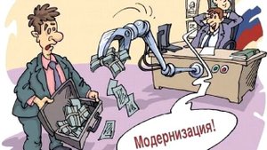 Фальков и новая реформа высшего образования | Тебе решать