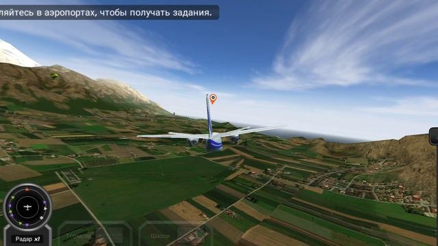 Самолëт