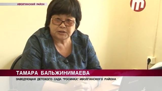 Чехарда в детсаде смотреть онлайн