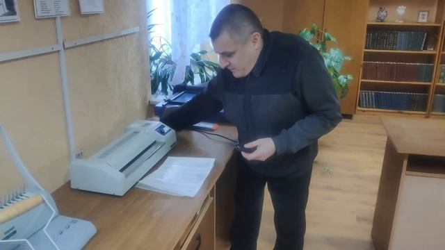 техника безопасности при работе с ламинатором смотреть онлайн