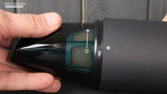 XIAOMI АВТОМОБИЛЬНЫЙ АККУМУЛЯТОРНЫЙ ПЫЛЕСОС Cleanfly Cleaner смотреть онлайн