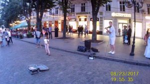 Бумер Скрипка