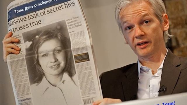 Таня, с Днём рождения! смотреть онлайн