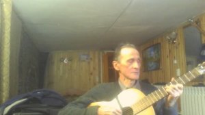 Я прошу: хоть ненадолго...