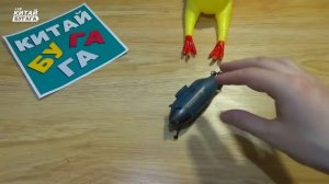 СЕКРЕТНО  ПОДВОДНАЯ ЛОДКА RC НА РАДИОУПРАВЛЕНИИ !   Китай БУГАГА