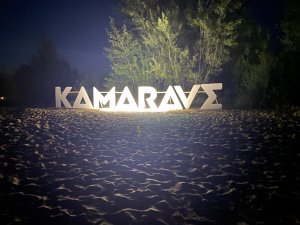 #KamaRave7 «ONE NIGHT»